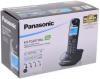 Радиотелефоны DECT Panasonic KX-TG2511RUT