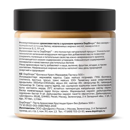 Блоки питания Powercase PB500 [PS-500B-DC]