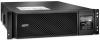 Источники бесперебойного питания APC Smart-UPS SRT 5000VA RM 230V (SRT5KRMXLI) [SRT5KRMXLI]
