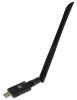 Беспроводные адаптеры Digma DWA-BT5-AC1300E [DWA-BT5-AC1300E, 1725764]