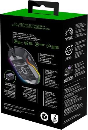 Мыши Razer Basilisk V3 [RZ01-04000100-R3M1]