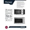 Микроволновые печи Pioneer MW212M