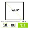 Проекционные экраны CACTUS Wallscreen CS-PSW-180x180 [CS-PSW-180x180]
