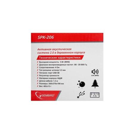 Мультимедиа акустика Gembird SPK-206