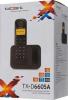 Радиотелефоны DECT Panasonic KX-TG2511RUS