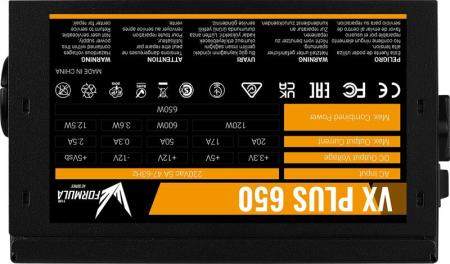 Блоки питания Formula VX Plus 650 [VX PLUS 650]