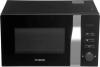 Микроволновые печи Hyundai HYM-M2061