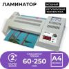 Ламинаторы Гелеос ЛМ А4 Про [ЛМ_А4Про]