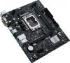 Материнские платы ASUS Prime H610M-R [90MB1GL0-M0ECY0]