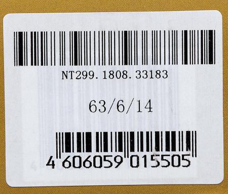 Стабилизаторы, сетевые фильтры, удлинители Ресанта Lux АСН-1000Н/1-Ц [63/6/14]