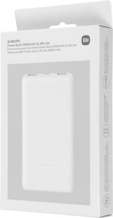 Портативные зарядные устройства Xiaomi Power Bank Lite P16ZM 10000mAh (международная версия) [BHR9350GL]