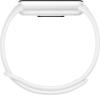 Умные часы и браслеты Xiaomi Smart Band 10 M2459B1 (белая керамика, с белым силиконовым ремешком, международная версия) [BHR07Y5GL]