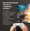 Телевизоры Skyworth 50SUE9500