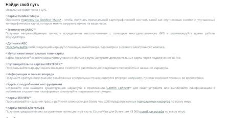 Умные часы и браслеты Garmin Fenix 8 Sapphire 43мм (золотистый, дымчато-серый ремешок) [010-02903-11]