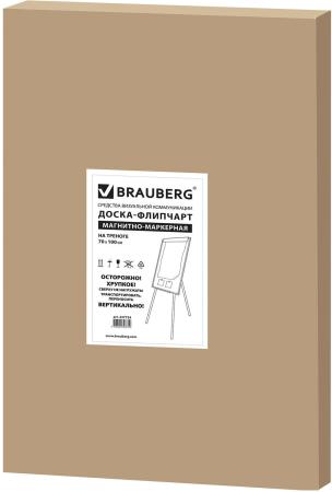 Офисные доски, флипчарты BRAUBERG Extra 237724 [237724]