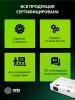 Проекторы CACTUS CS-S1.WT
