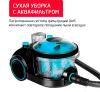 Пылесосы Arnica Bora 5000 (бирюзовый) [ET11131] [ET11131]