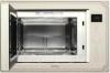 Микроволновые печи Holt HT-MO-002 (серебристый)