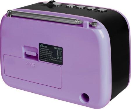 Радиоприемники Ritmix RPR-033 (лавандовый)