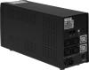 Источники бесперебойного питания Powercom Imperial IMD-1500AP