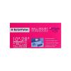 Кронштейны Kromax OPTIMA-103 (черный)