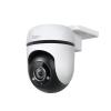 IP-камеры TP-Link Tapo C500