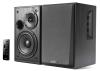 Мультимедиа акустика Edifier R1580MB