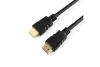 Кабели, адаптеры, разветвители Cablexpert CC-HDMI4-0.5M Кабели, адаптеры, разветвители Cablexpert CC-HDMI4-0.5M