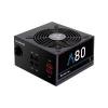 Блоки питания Thermaltake Smart RGB 700W PS-SPR-0700NHSAWE-1 [PS-SPR-0700NHSAWE-1]
