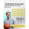 Умные часы и браслеты Xiaomi Smart Band 10 M2459B1 (серебристый, с белым силиконовым ремешком, международная версия) [BHR07PSGL]