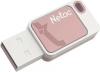 USB Flash Netac UA31 USB 2.0 16GB NT03UA31N-016G-20PK [NT03UA31N-016G-20PK]