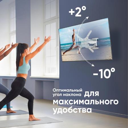 Кронштейны Onkron M5 (белый)