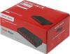 Коммутаторы Mercusys MS108G