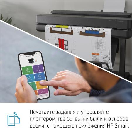 Принтеры и МФУ HP DesignJet T650 (36-дюймовый) [5HB10A]