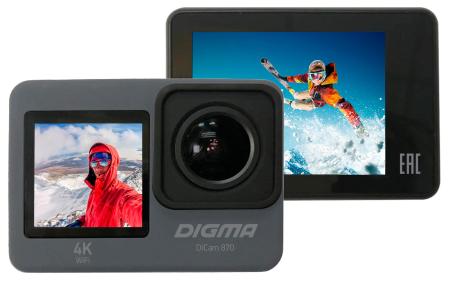 Экшен-камеры Digma DiCam 870 [1511727]