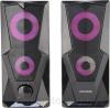 Мультимедиа акустика Edifier R1280T (коричневый)