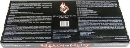 Клавиатуры Dialog Gan-Kata KGK-45U
