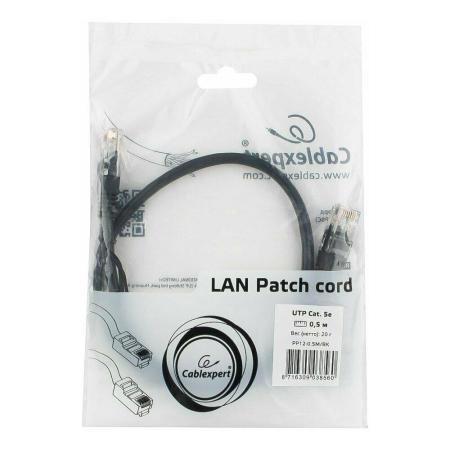 Кабели, адаптеры, разветвители Cablexpert PP12-0.5M/BK