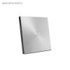 Оптические приводы ASUS ZenDrive U9M SDRW-08U9M-U (серебристый) [SDRW-08U9M-U/SIL/G/AS, 4712900714562]
