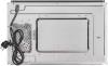 Микроволновые печи Electrolux EMS4253TEX