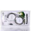 Наушники и гарнитуры Panasonic RP-HS46E-W