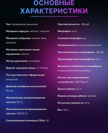 Наушники и гарнитуры FIFINE H13 (черный) [H13, 4816184000325]