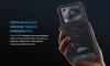 Мобильные телефоны Oukitel WP36 (черный)