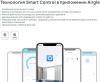 Очистители и мойки воздуха Airgle AG300
