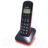Радиотелефоны DECT Panasonic KX-TGC310UC2