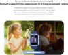 Умные часы и браслеты Inoi Kids Watch Lite (желтый)
