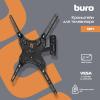 Кронштейны Buro MF1 (черный)