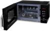 Микроволновые печи Hyundai HYM-M2061