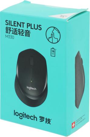 Мыши Logitech M330 Silent Plus (белый/желтый) [910-004926]