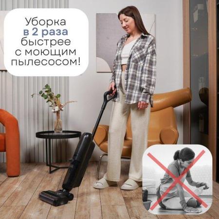 Пылесосы Planta PL-CW202